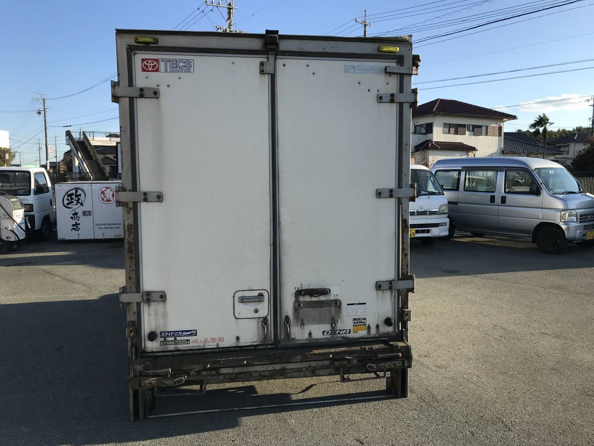 【三重県発】トラック荷台 アルミ 箱 コンテナ 倉庫 物置 バイクガレージ ※引き取り限定※_画像2