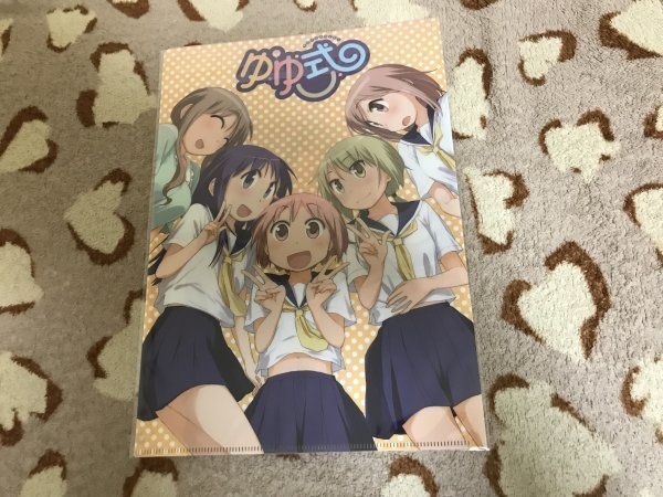 item_image_2