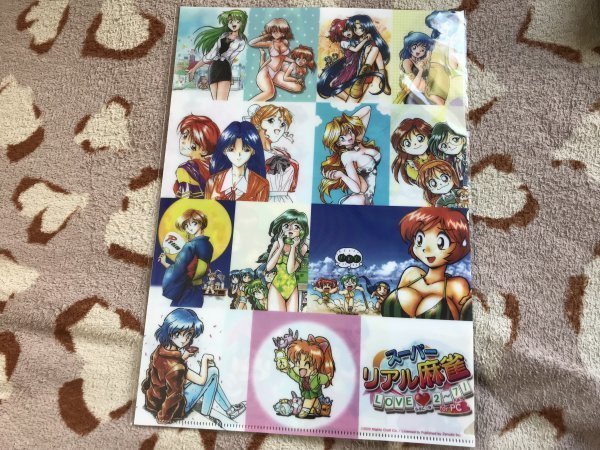 item_image_1