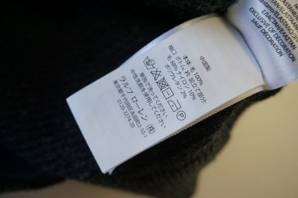 【即決】Polo Ralph Lauren ポロラルフローレン メンズ カーディガン ウール グレー系 サイズ：SP【804300】_画像8