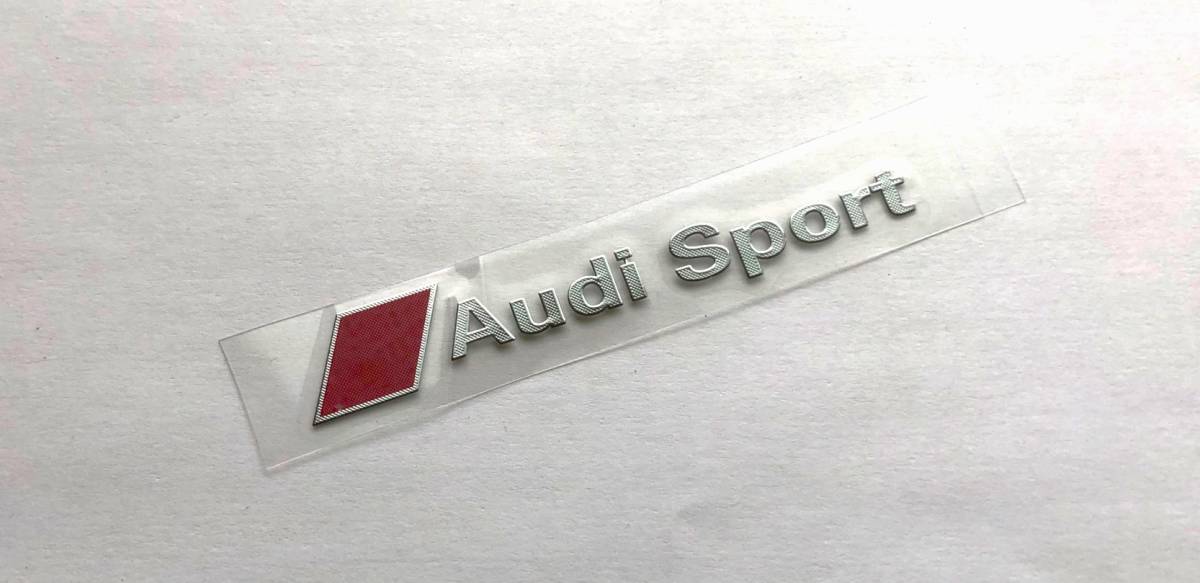 稀少　新着限定物　貼りやすいアルミ製　　///　AUDI Sports　ロゴ　　アルミステッカー　g小_画像1