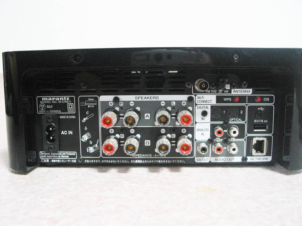 ■ Marantz M-CR611_画像3