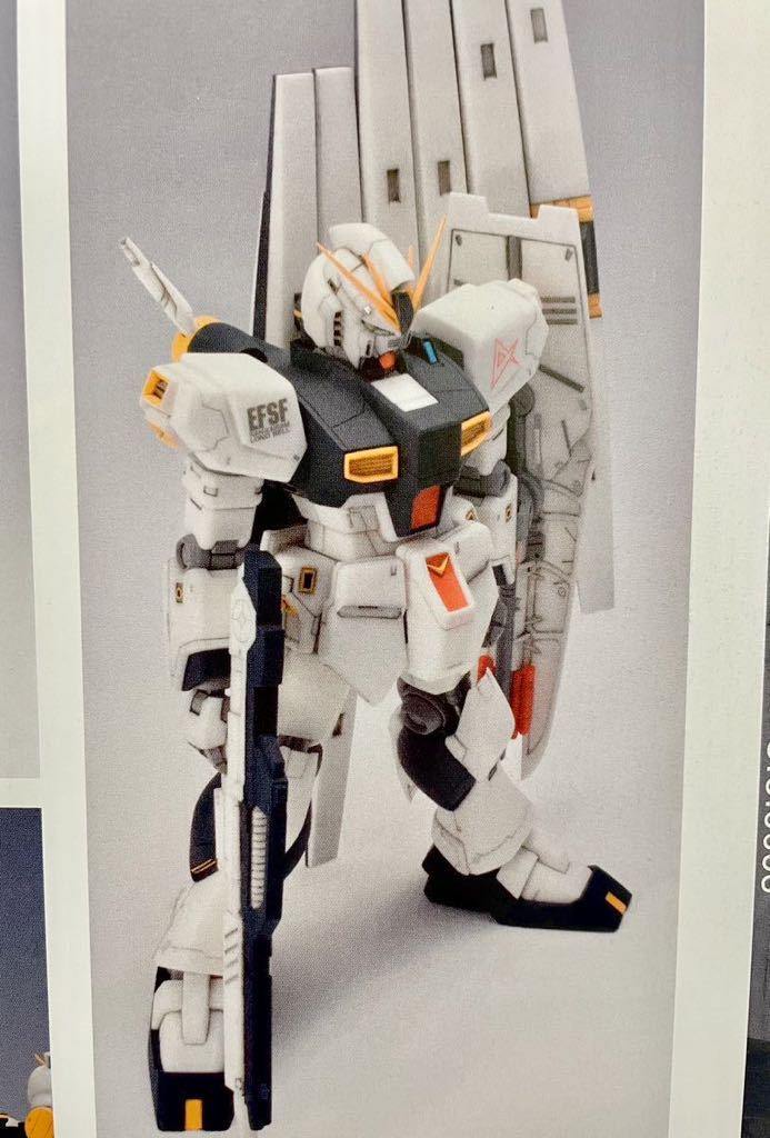 機動戦士ガンダム 逆襲のシャア studio reckless 1/144 ν 機動戦士ガンダム 逆襲のシャア studio reckless 1/144 ν