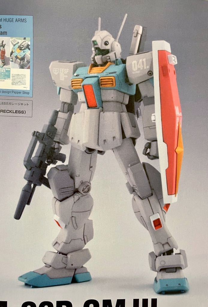 機動戦士ガンダム studio reckless 1/144 ジムⅢ ヌーベル 機動戦士ガンダム studio reckless 1/144 ジムⅢ ヌーベル