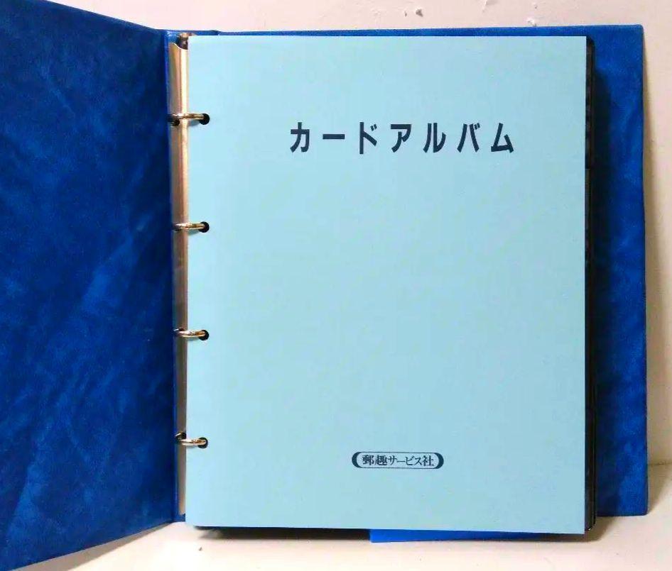 ★ カードアルバム 2冊セット ★ 黒地リーフに裏表8ポケットの16ポケット×10リーフ 160枚収納可能 _画像3