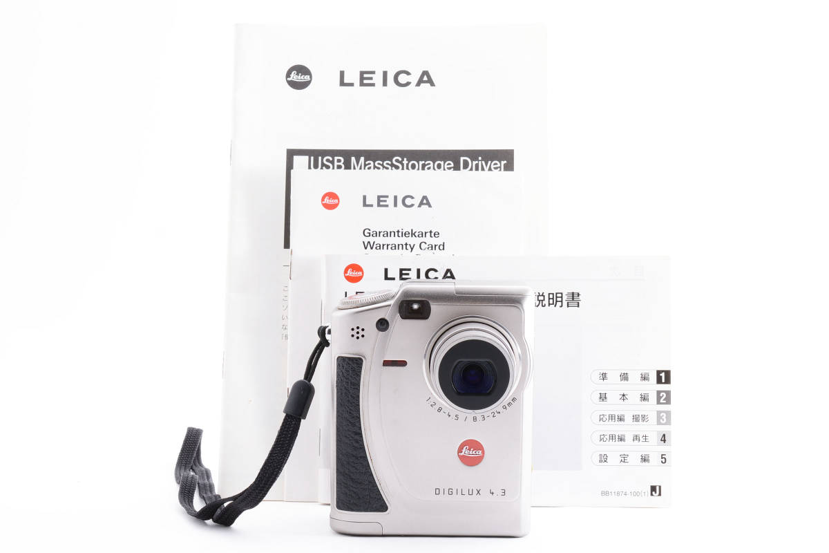Leica Leica Digilux 4.3 Leica Digital Camera Camera #2047679a