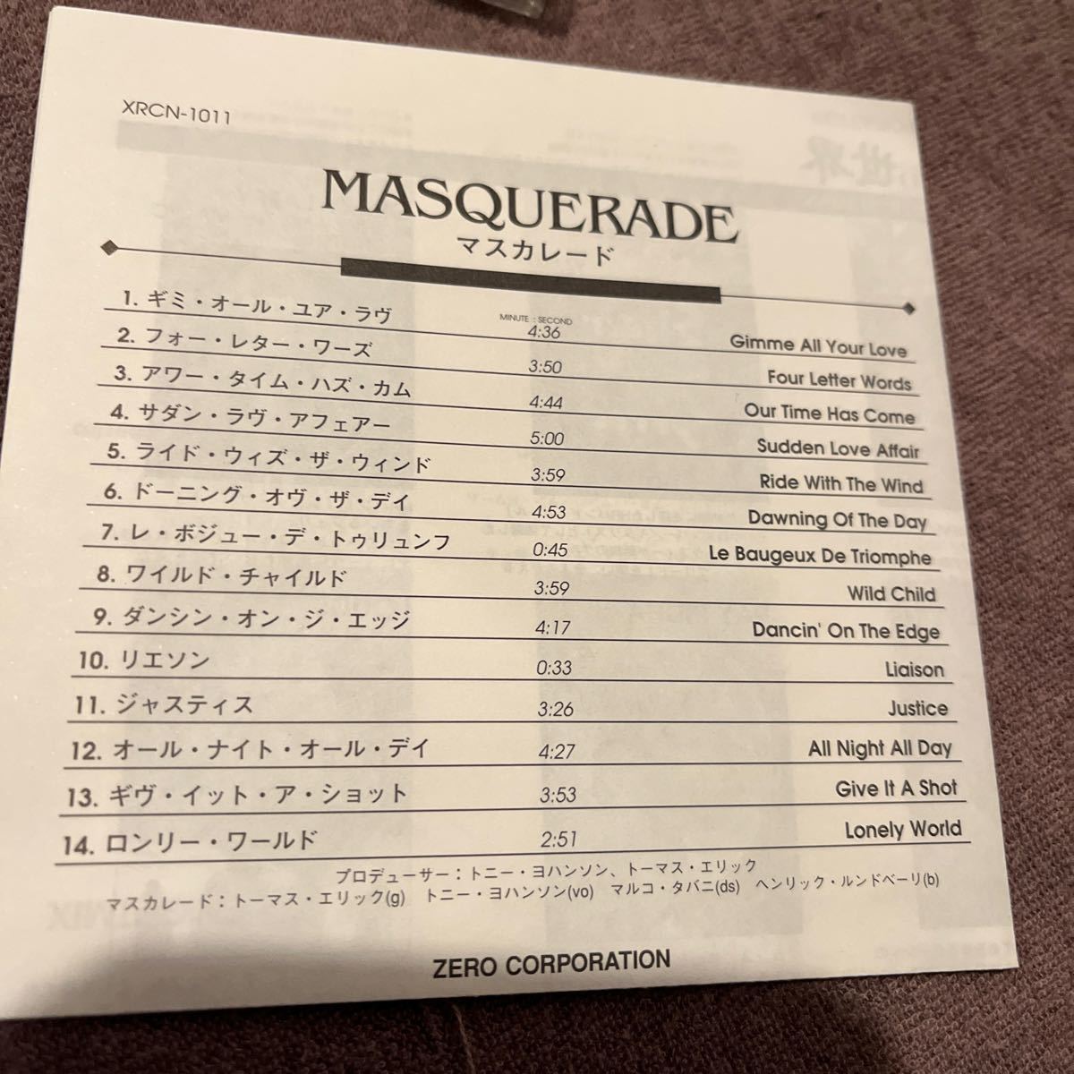 マスカレード / MASQUERADE　ZERO CORPOLATION・帯付き・1992.12.9発売_画像4