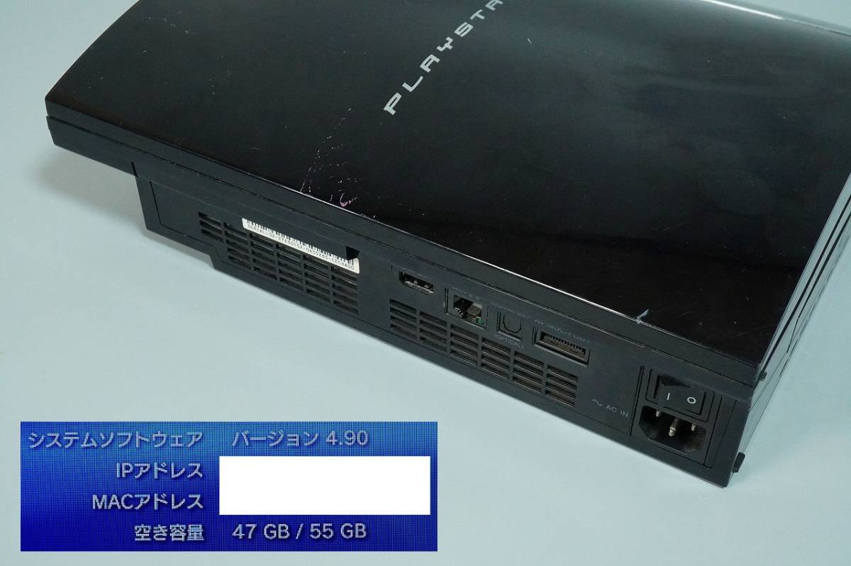 【ジャンク】PS3 初期型 CECHA00 60GB★Playstation3★【43】_画像3