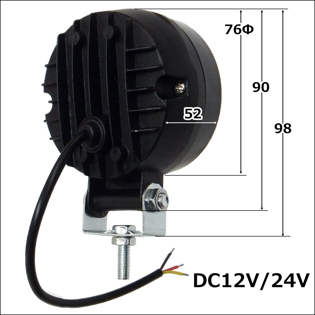 イカリング付き フォグランプ [F白] 2個組 バイク ヘッドライト補助 作業灯 12V/24V デイライト オートバイ オフロード/11χ_画像5