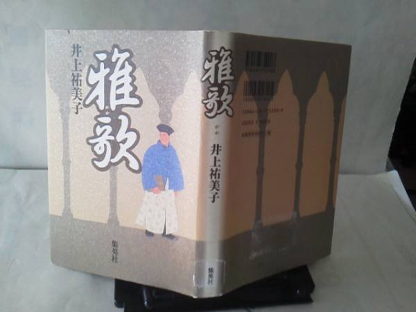item_image_1