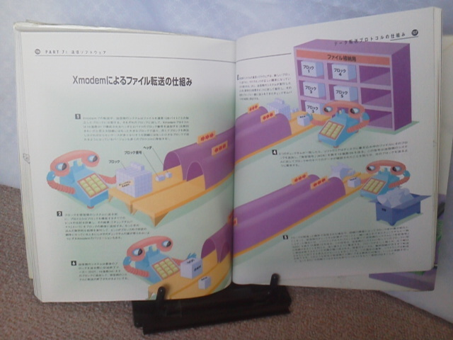 item_image_9