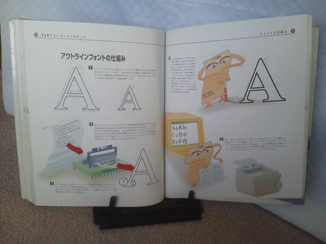 item_image_8