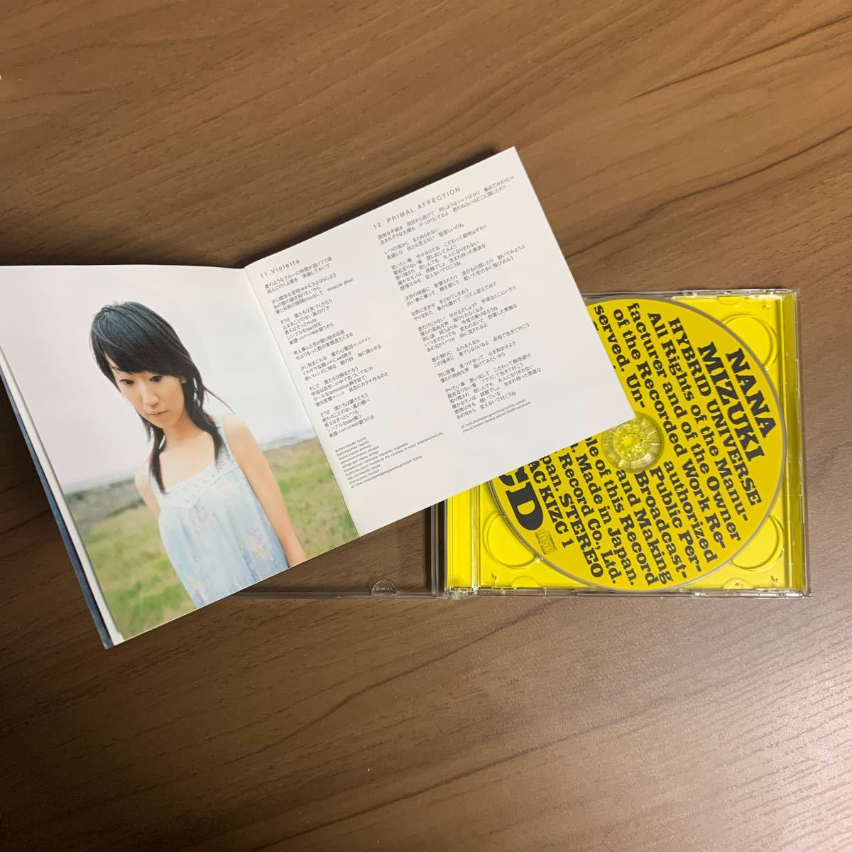 水樹奈々 / HYBRID UNIVERSE CD+DVD _画像2