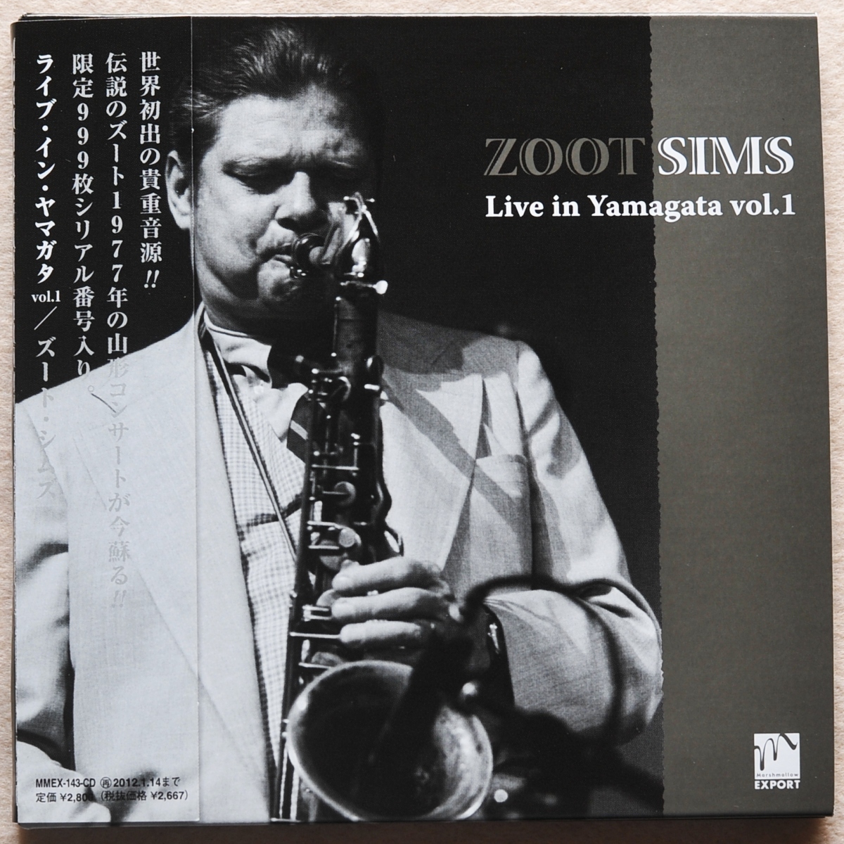 【紙ジャケ・限定盤CD2枚セット】ズート・シムズ/ライブ・イン・山形Vol.1+Vol2/Zoot Sims/Live In Yamagata Vol.1+Vol2_画像2