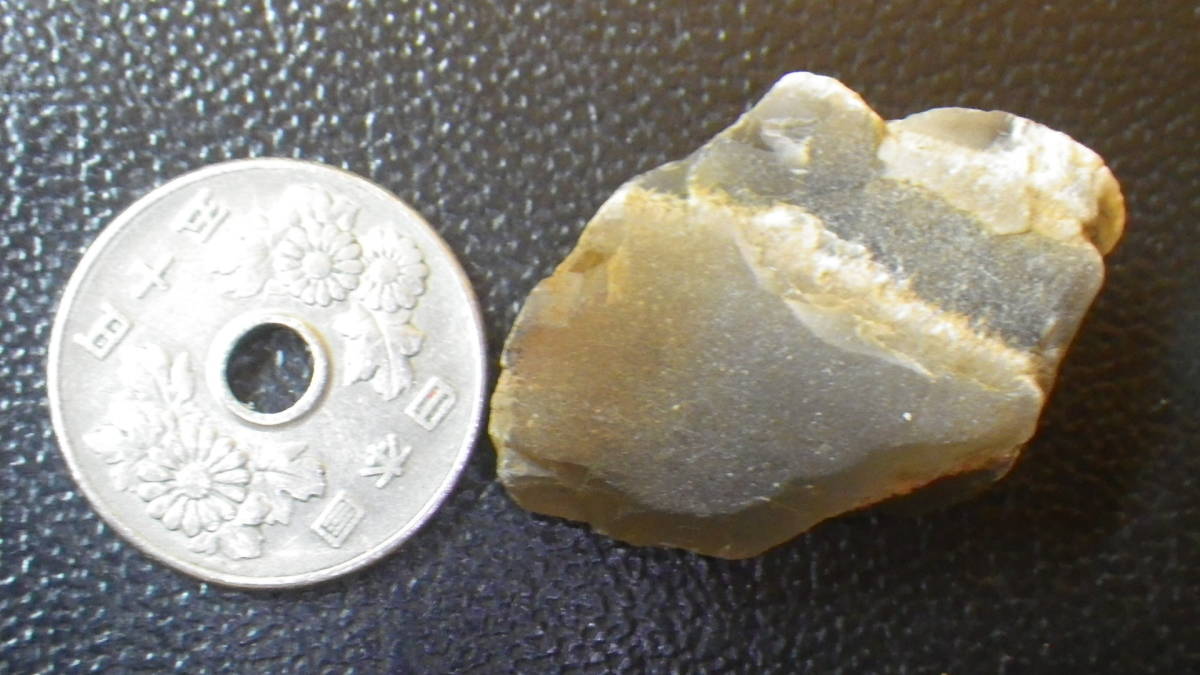 スリランカ産のムーンストーン原石（４３ｃｔ。惜しい）です２。　クラック・内包物により惜しい？　シリーズ_画像4