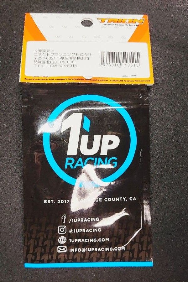 ラジコンワイヤークランプ　1up Racing  12、14ゲージ用ブラック　ドリフトラジコン　ツーリングラジコン