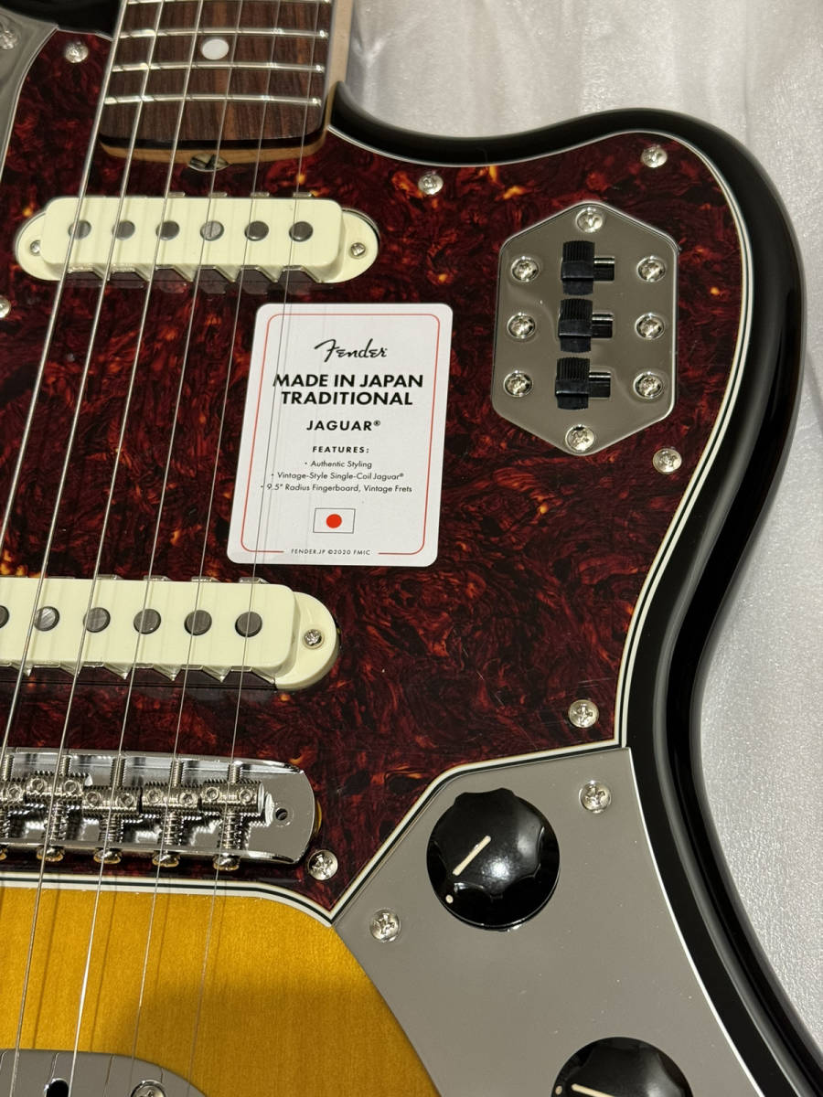 ★新品未使用★ Fender Made in Japan Traditional 60s Jaguar 3-Color Sunburst エレキギター_画像4