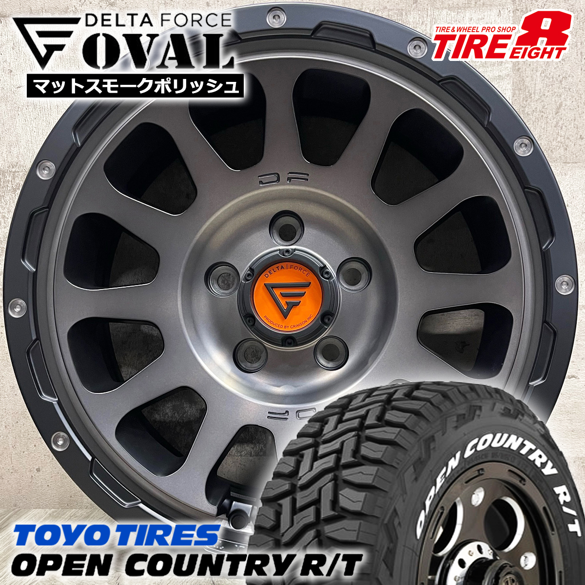 即納 タイヤホイール4本セット 235/70R16 TOYO オープンカントリー R/T DELTAFORCE OVAL 16×7.0J+35 5/114.3 MS デリカD:5 エクストレイル_画像1