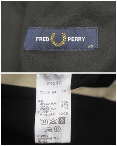 FRED PERRY フレッドペリー F2602/F4537 SIDE TAPED BOMBER JACKET/SIDE TAPED TRACK PANTS セットアップ_画像9