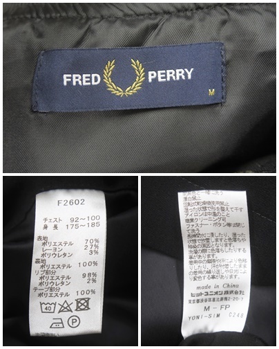 FRED PERRY フレッドペリー F2602/F4537 SIDE TAPED BOMBER JACKET/SIDE TAPED TRACK PANTS セットアップ_画像8