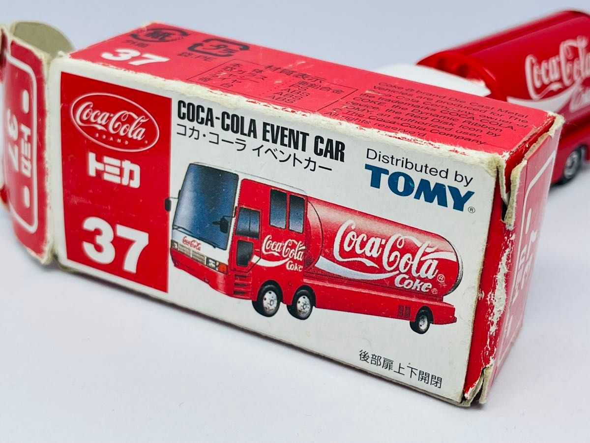 トミカ No 37 コカ・コーラ イベントカー 95年〜06年ver|Yahoo トミカ No 37 コカ・コーラ イベントカー 95年〜06年ver|Yahoo