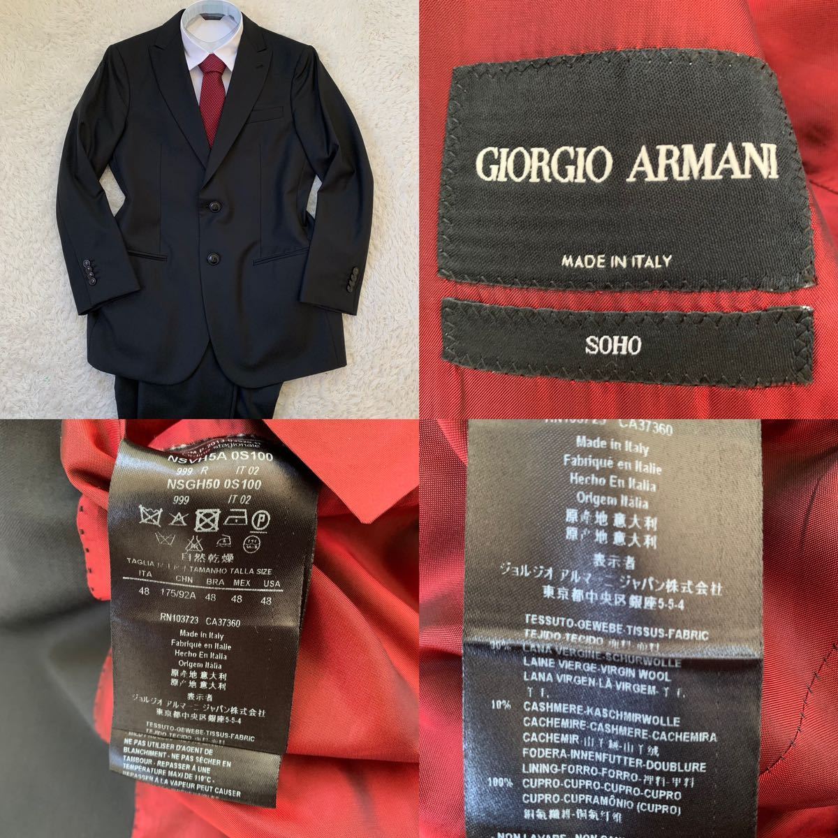 【極美品・L相当】ジョルジオアルマーニ GIORGIO ARMANI スーツ セットアップ 上下 48 カシミヤ ウール ブラック ボルドー裏地 イタリア製_画像6