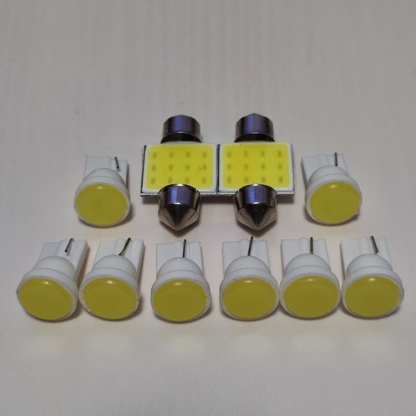 フルCOB 70系 ヴォクシー ノア 超爆光! T10 LED ルームランプ ポジション 10個セット ホワイト トヨタ /t31/c1_画像1