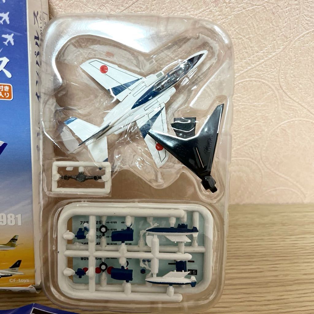 Ｈ送220~ エフトイズ あの日の、ブルーインパルス　T-4 ブルーインパルス 1996- 航空自衛隊　F-toys フィギュア_画像2