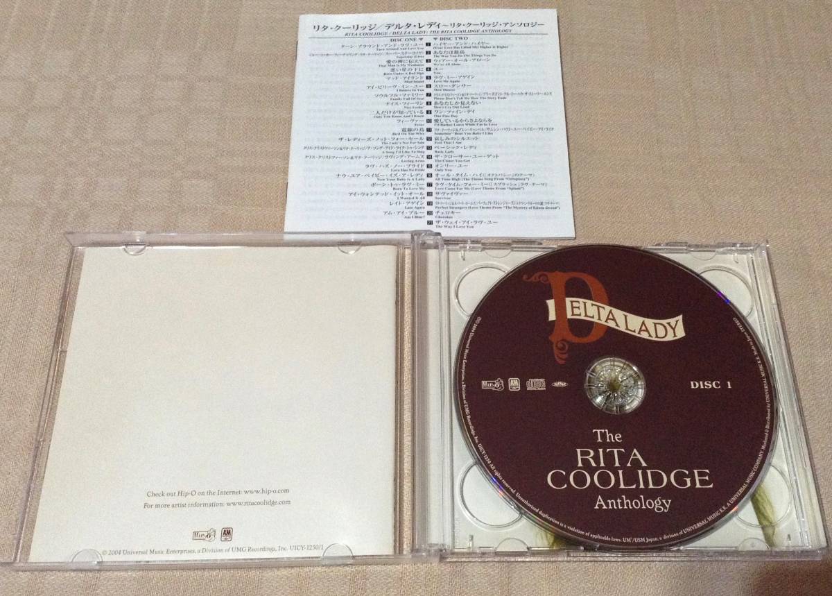 「デルタ・レディ〜リタ・クーリッジ ・アンソロジー」DELTA LADY The RITA COOLIDGE Anthology/2枚組CDベスト_画像3