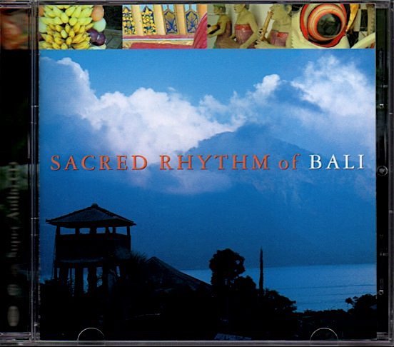 「バリ・ガムラン・ミュージック～スローライフへの誘い/Sacred Rhythm Of Bali」SACD HYBRID_画像1
