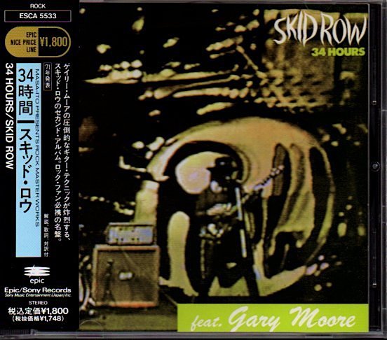  занос * low /Skid Row[34 час /34 Hours] Gary * Moore /Gary Moore