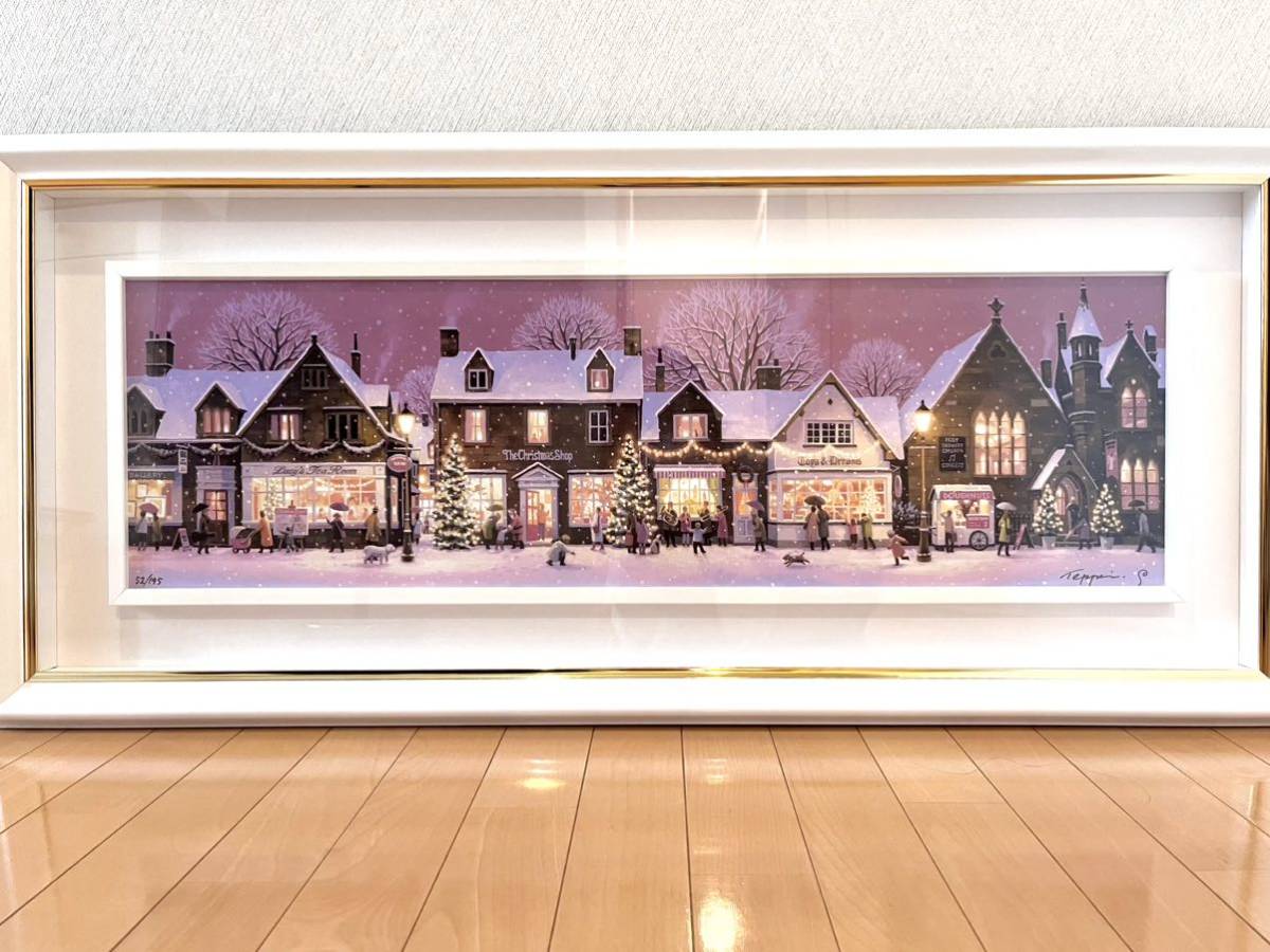 Yahoo!オークション - 真作保証 笹倉鉄平 クリスマスタウン Yahoo!オークション - 真作保証 笹倉鉄平 クリスマスタウン