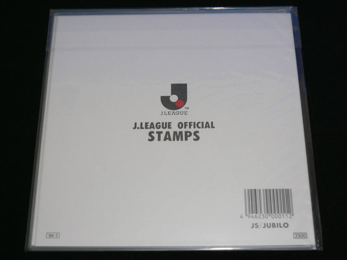J Lee g official stamp stamp jubiro Iwata new goods unused goods soccer 