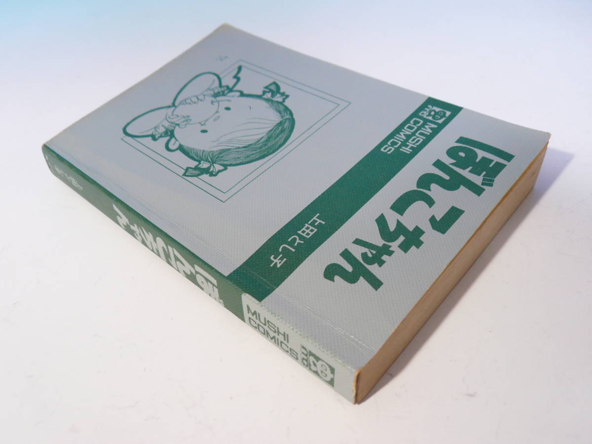 item_image_8