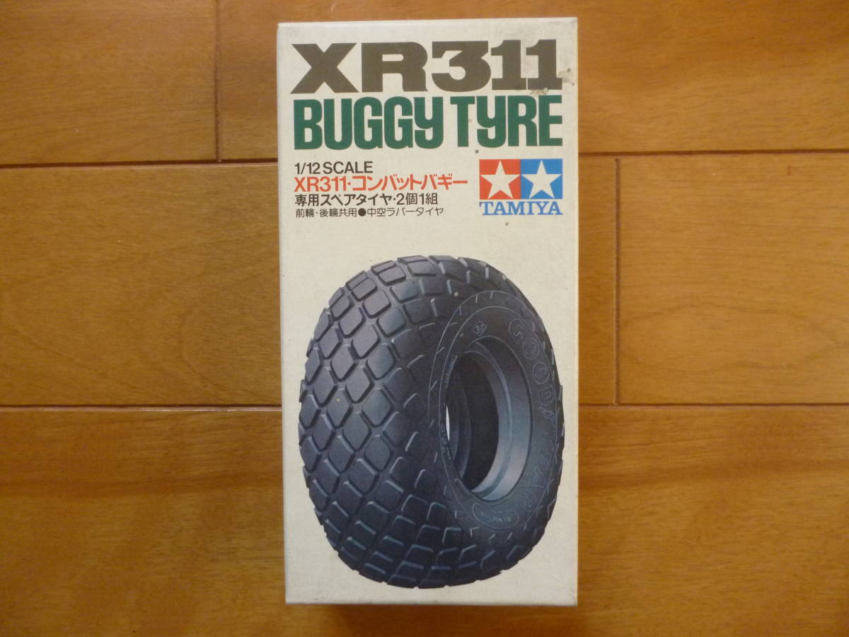  rare * new goods * unopened |1/12 XR311 combat buggy exclusive use spare tire 1 box | Tamiya BUGGY TYRE middle empty Raver tire 