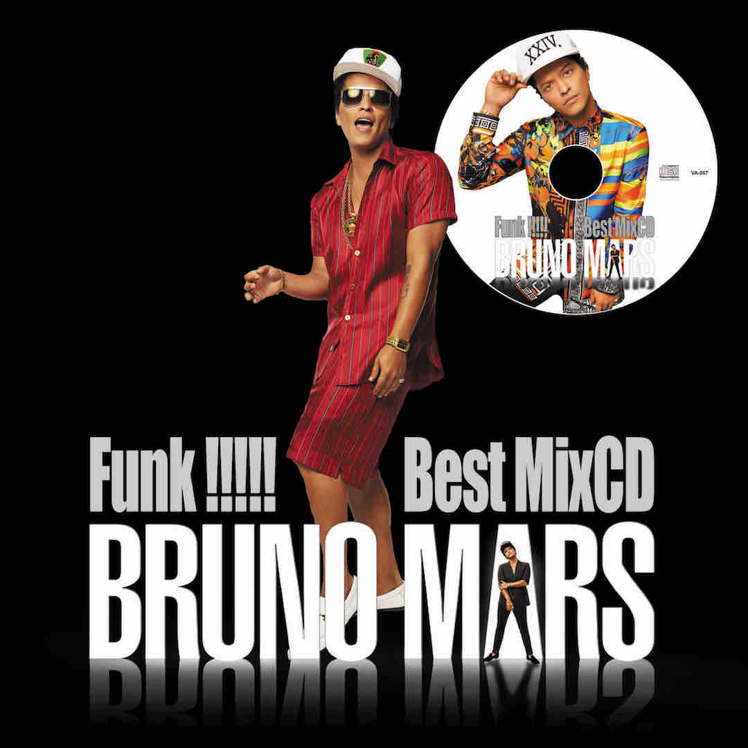 Bruno Mars Funk Best MixCD ブルーノ マーズ【23曲収録】新品_画像3