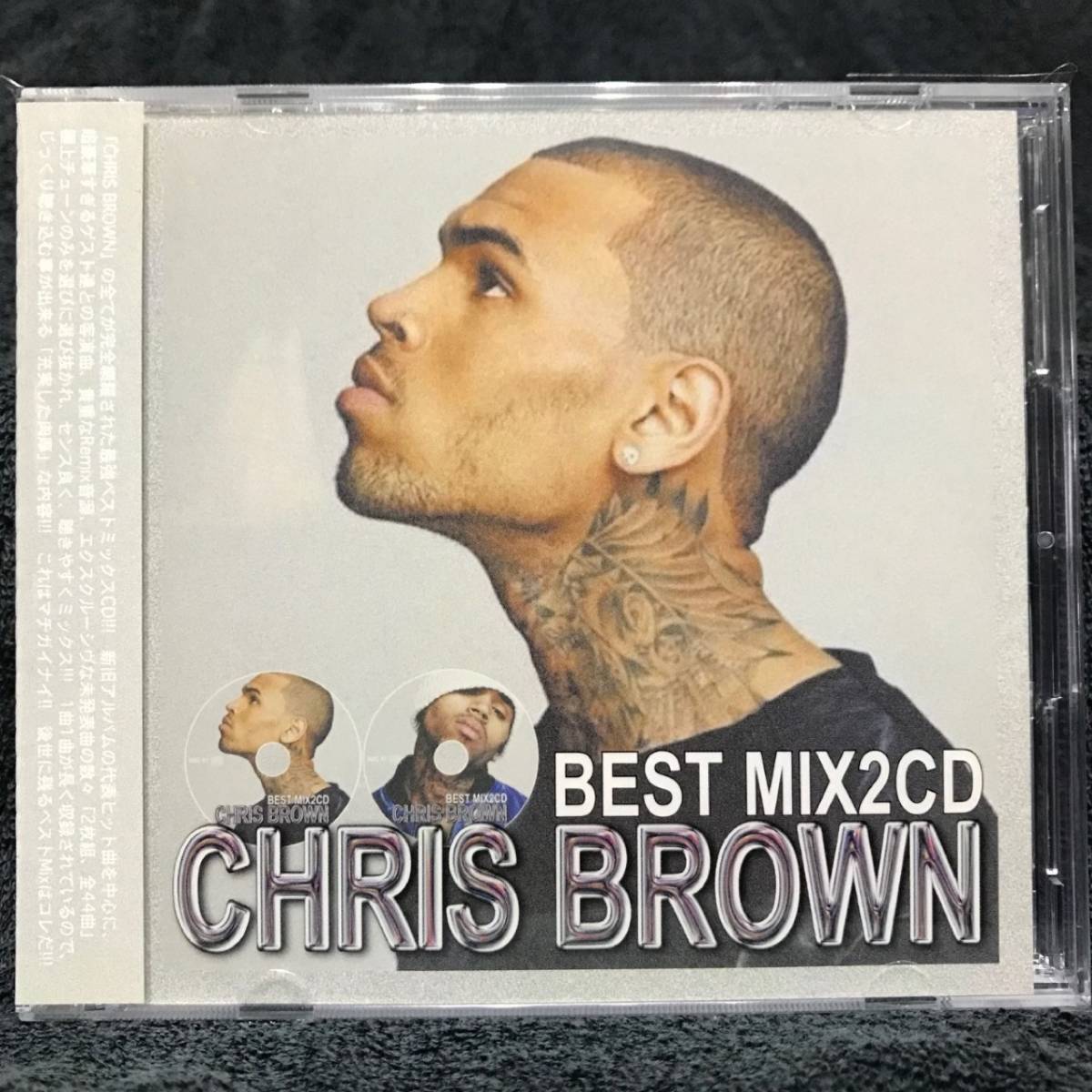 ・Chris Brown Best MixCD クリス ブラウン 2枚組【44曲収録】新品_画像1