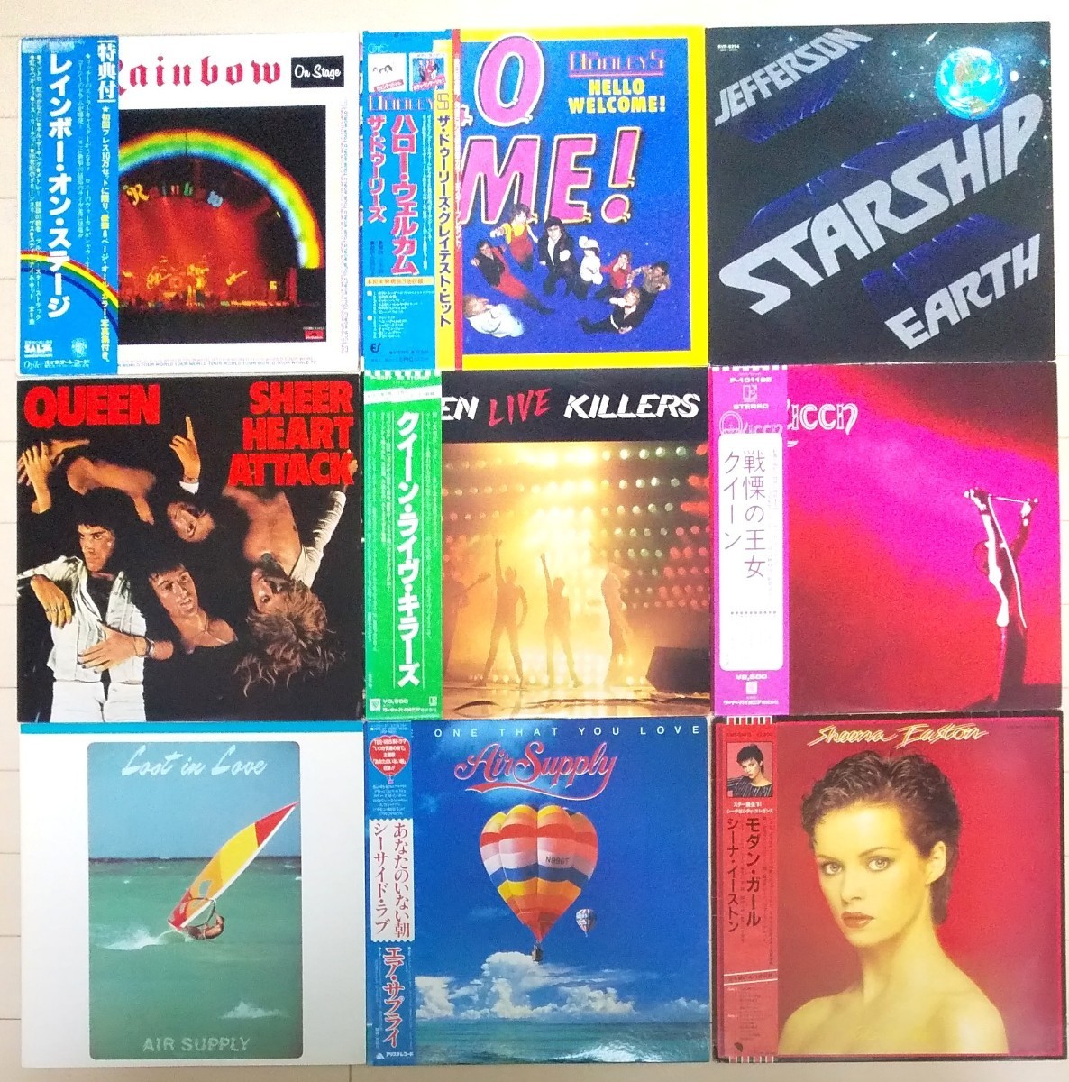 LP レコード 洋楽 18枚セット /Rainbow/STARSHIP/Queen/Air Supply/S.EASTONTHE/THREE DEGREES/TRIX/BOZ SCAGGS/ROD STEWART/ etc..._画像1