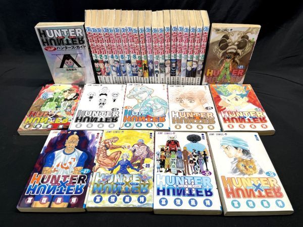 【C568】ハンターハンター HUNTER×HUNTER マンガ 31冊セット まとめ売り 巻抜けあり コミック_画像1