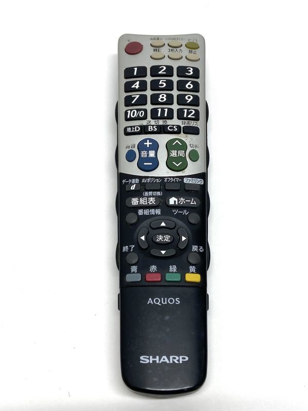 【C678】手渡し可 SHARP シャープ AQUOS アクオス 32型 液晶テレビ 32V型 32インチ LC-32H7 リモコン付き 2012年製 動作確認済み b_画像9