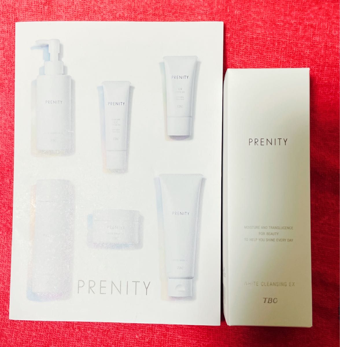 TBC PRENITY プレニティ ホワイトクレンジング EX 120mL（薬用 クレンジング）【医薬部外品】