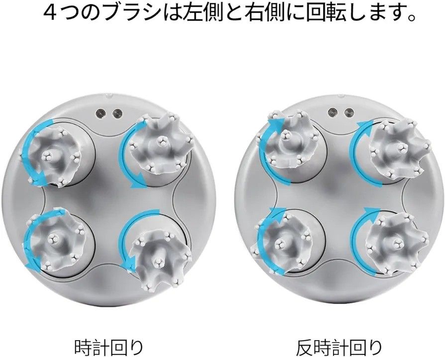 1点限り！LATME 電動頭皮ブラシ ヘッドブラシ 防水 3D技術 乾湿両用 充電式