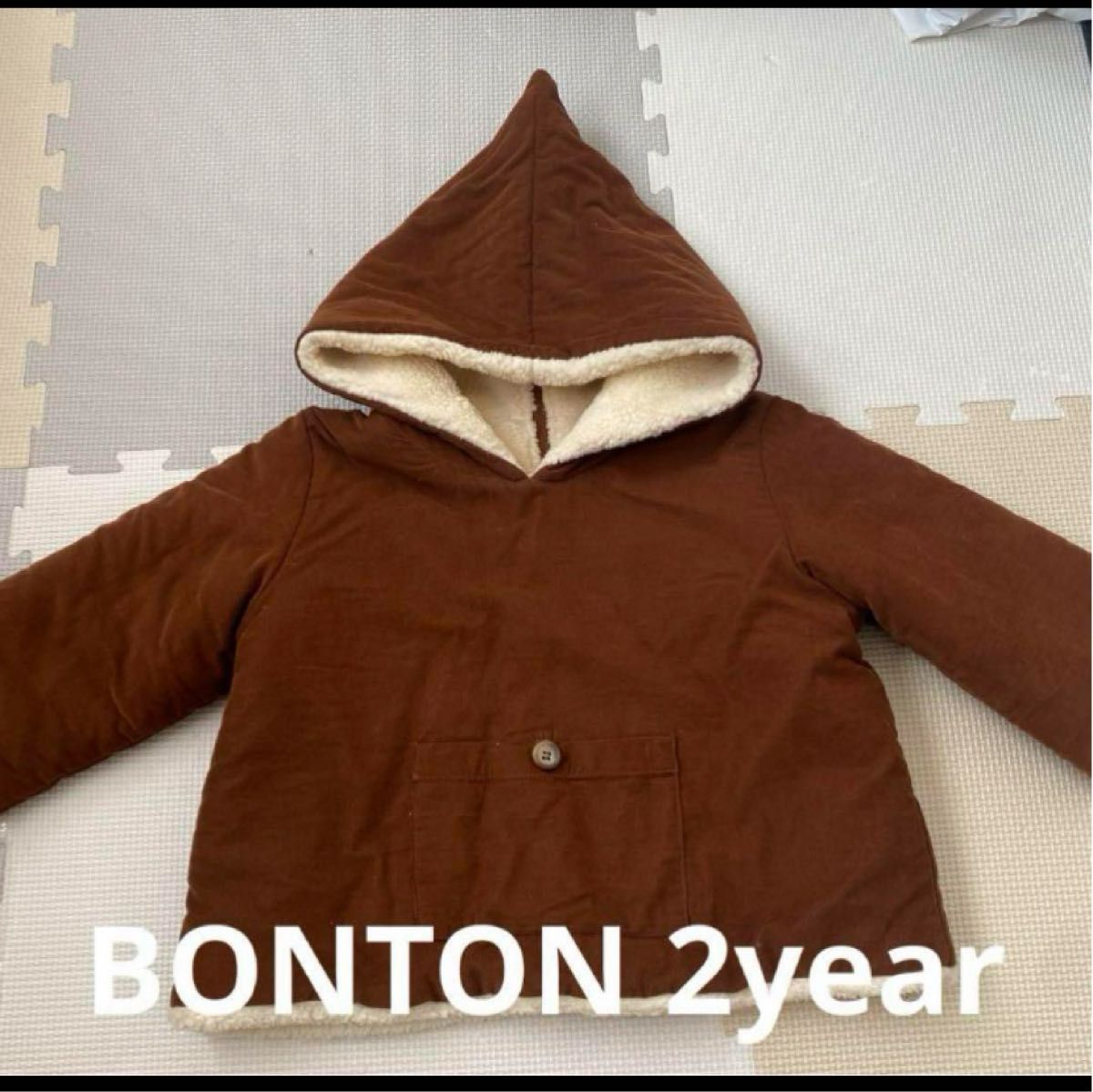 BONTON 小人コート　ブラウン　2Y