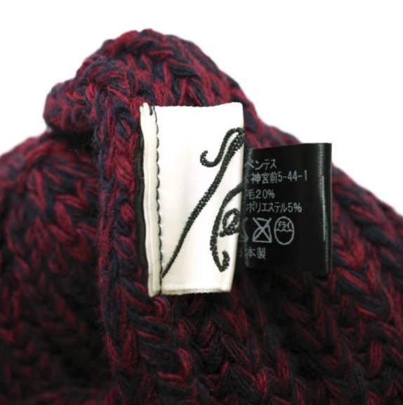 Needles Needles made in Japan Outlast Melange Watch Capme Ran ji watch cap Free red knit cap Beanie knitted cap g13847
