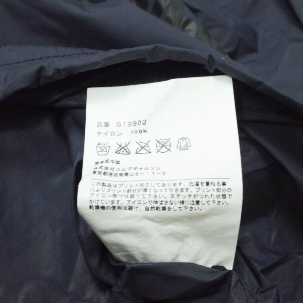 COMME des GARCONS SHIRT Comme des Garcons shirt nylon ano rack jacket S19902 S NAVY shell half Zip Parker g11852