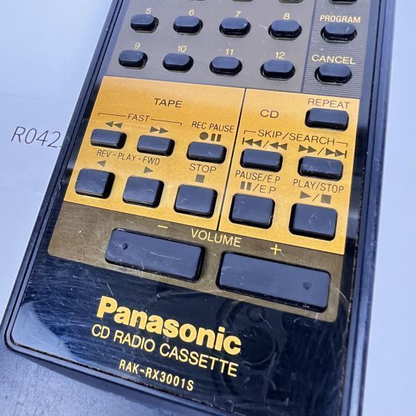 【送料無料／中古動作品】オーディオ用 リモコン／RAK-RX3001S／パナソニック Panasonic■R0425■_画像4