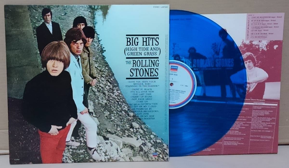 【LP】ローリング・ストーンズ / ビッグ・ヒッツ■カラーレコード/L20P-1008■BIG HITS（HIGH TIDE AND GREEN GRASS)_画像3