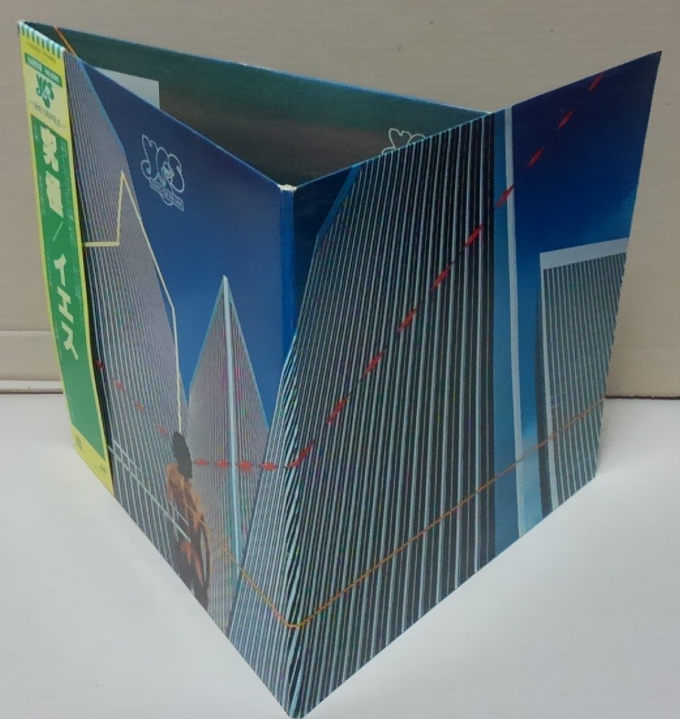 【LP】イエス / 究極■P-6533■YES / GOING FOR THE ONE_画像4