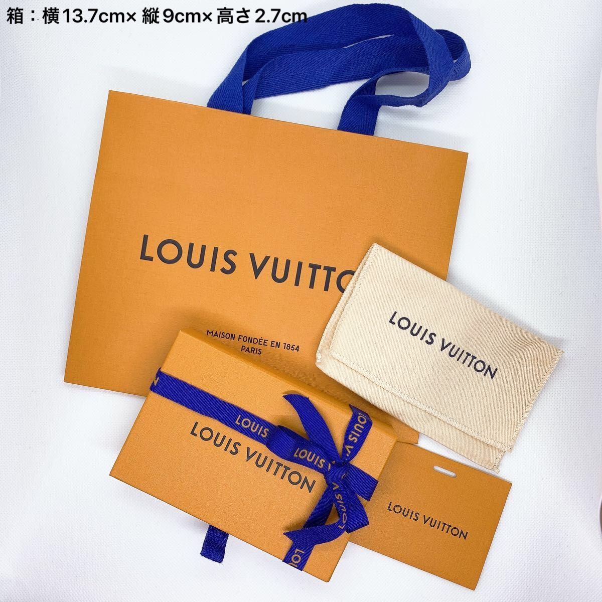 LOUIS VUITTON  ルイヴィトン 空箱 紙袋