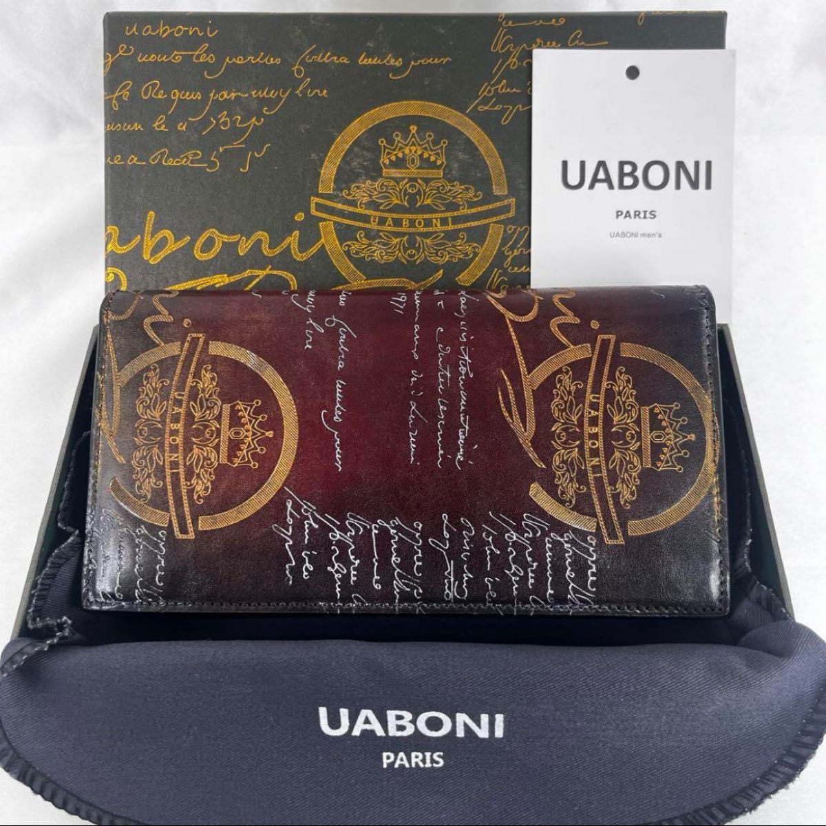 特注限定品 定価17万 UABONI幻のパティーヌ二つ折り長財布EU製 牛革